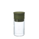 Nuba Spice Stocker - Olive Green